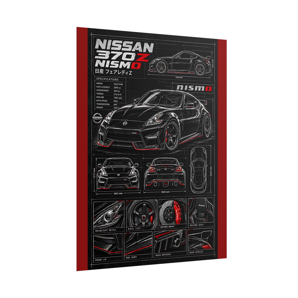 Nissan 370Z Nismo Automotive Blueprint Rolled Poster