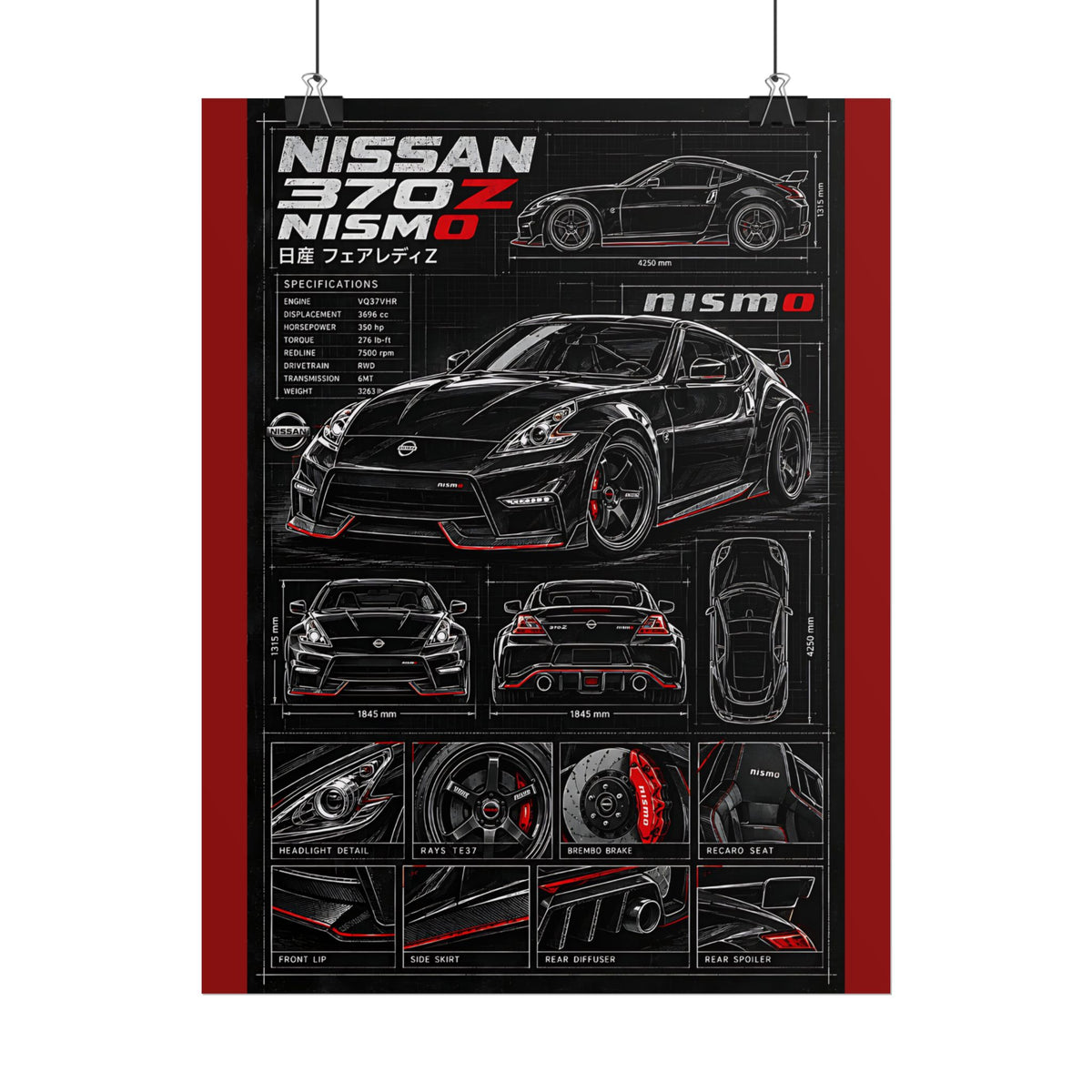 Nissan 370Z Nismo Automotive Blueprint Rolled Poster