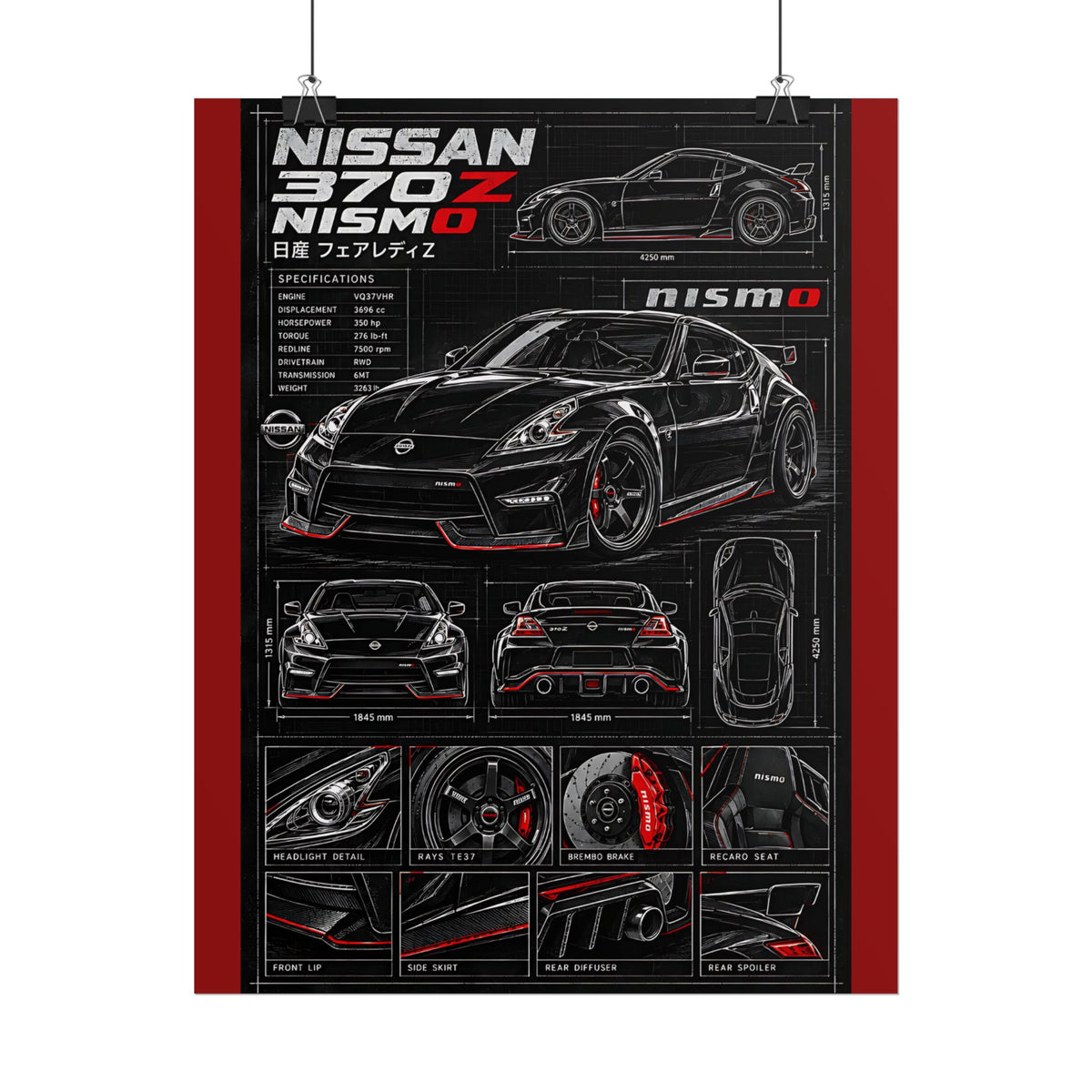Nissan 370Z Nismo Automotive Blueprint Rolled Poster