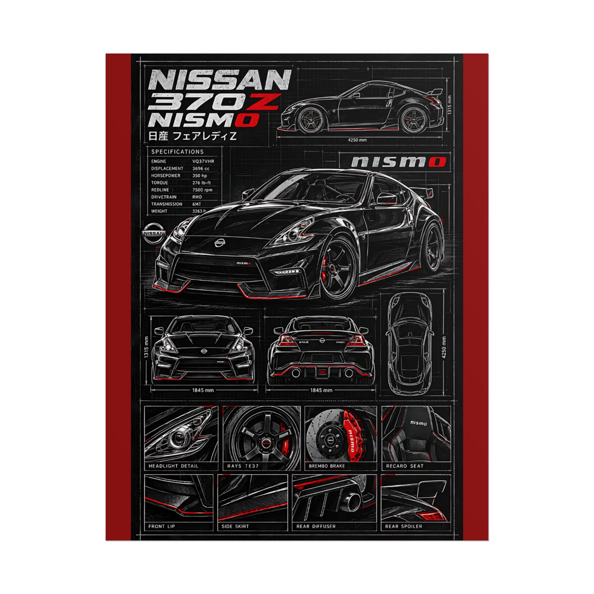Nissan 370Z Nismo Automotive Blueprint Rolled Poster