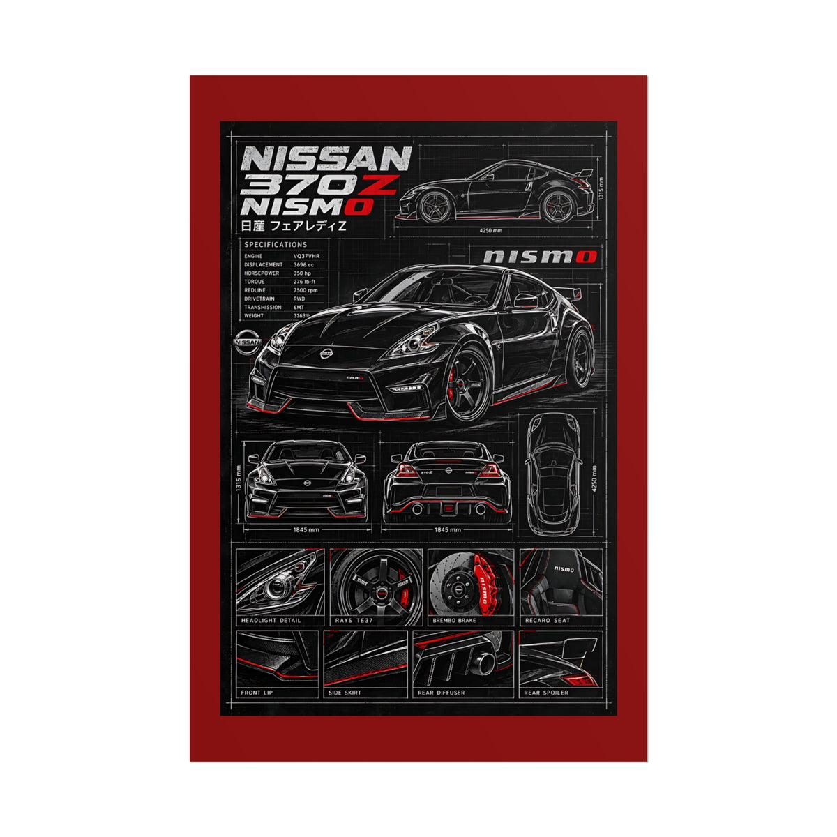Nissan 370Z Nismo Automotive Blueprint Rolled Poster