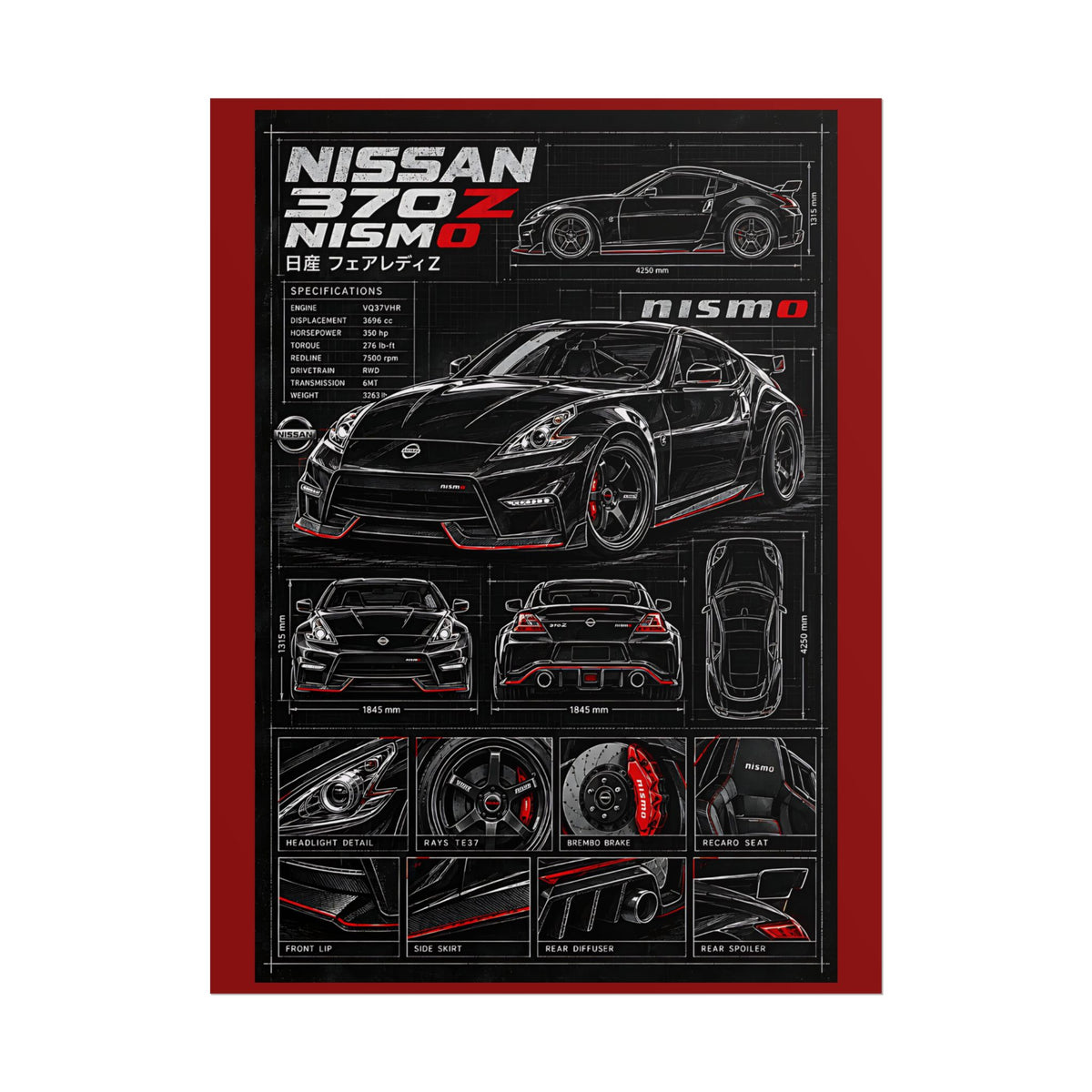 Nissan 370Z Nismo Automotive Blueprint Rolled Poster